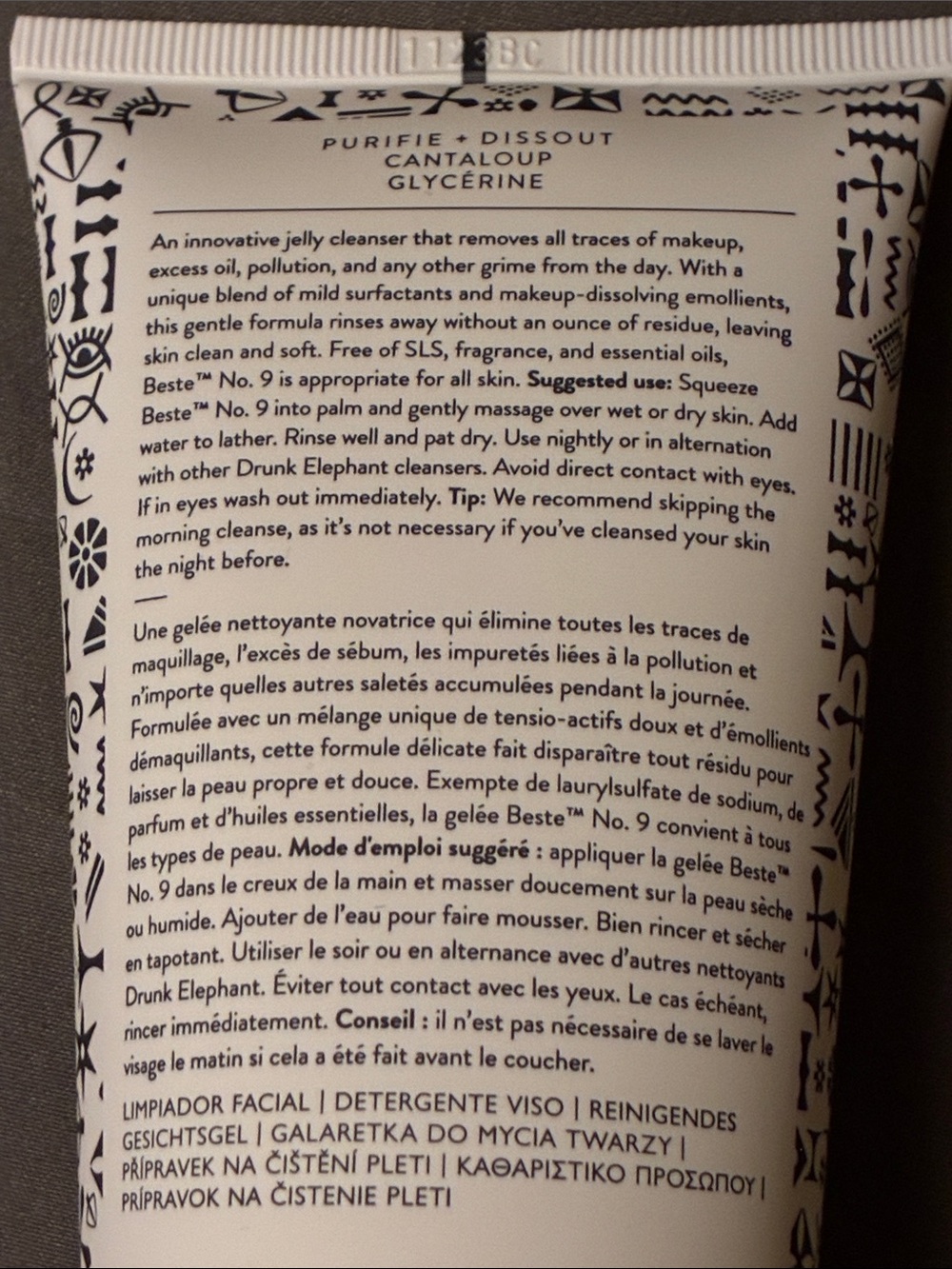 Drunk Elephant Beste No.9 Jelly Cleanser — White & Orange Accents - Picture 2 of 2